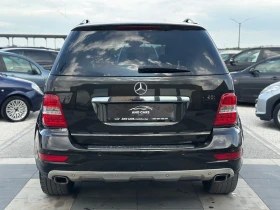 Mercedes-Benz ML 300 * Facelift* 3xTV*  * *  | Mobile.bg    8