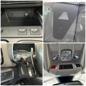 Citroen C5 Aircross 1.5HDI 131 8  | Mobile.bg    17