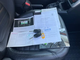 Skoda Yeti 2.0TDI 140к.с. 4х4 FULL ГЕРМАНИЯ - 7999 € / 15644.68 лв. - 59035085 16