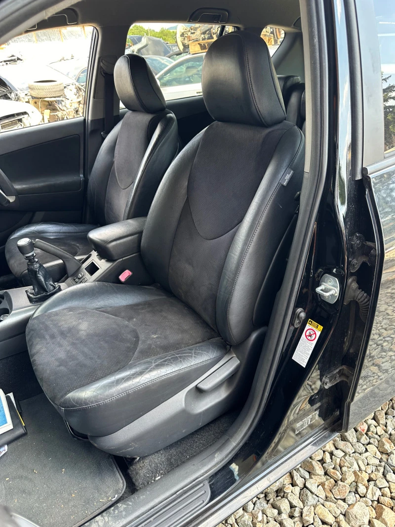 Toyota Rav4, снимка 6 - Автомобили и джипове - 46323253