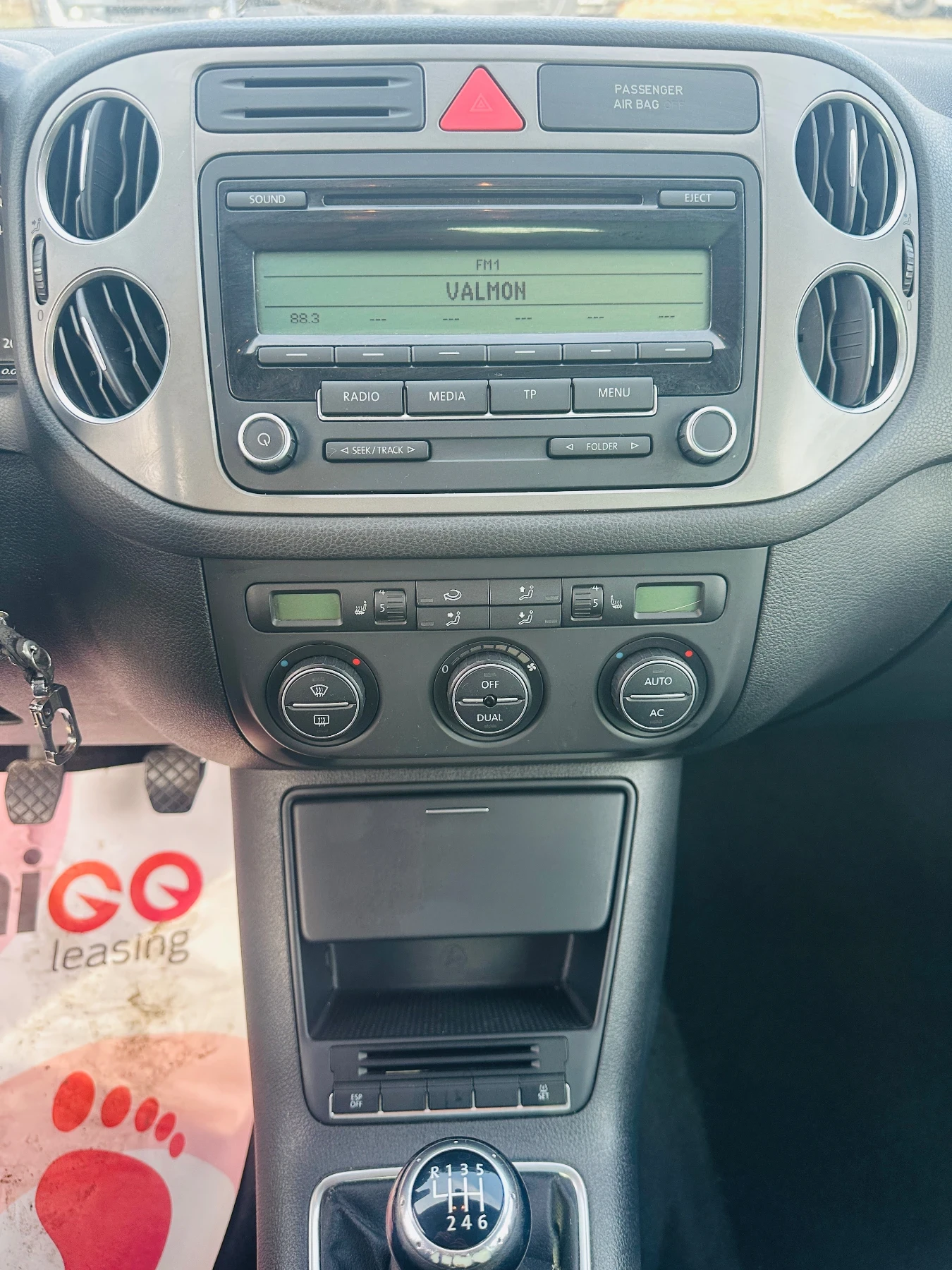 VW Tiguan 2.0TDI-140 44 | Mobile.bg   13