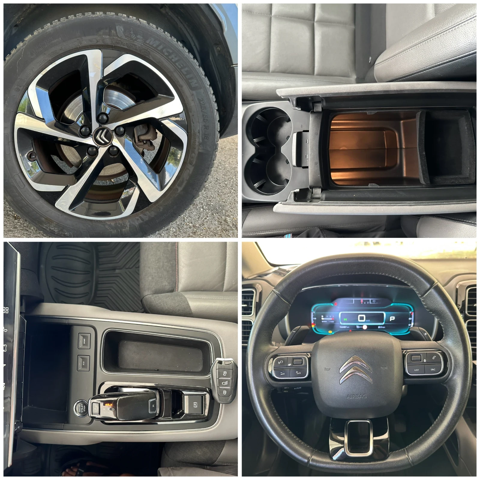 Citroen C5 Aircross 1.5HDI 131кс 8 скорости - изображение 8