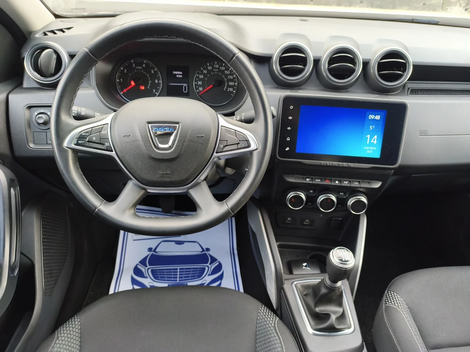 Dacia Duster 1.5 Blue DCI  | Mobile.bg   12