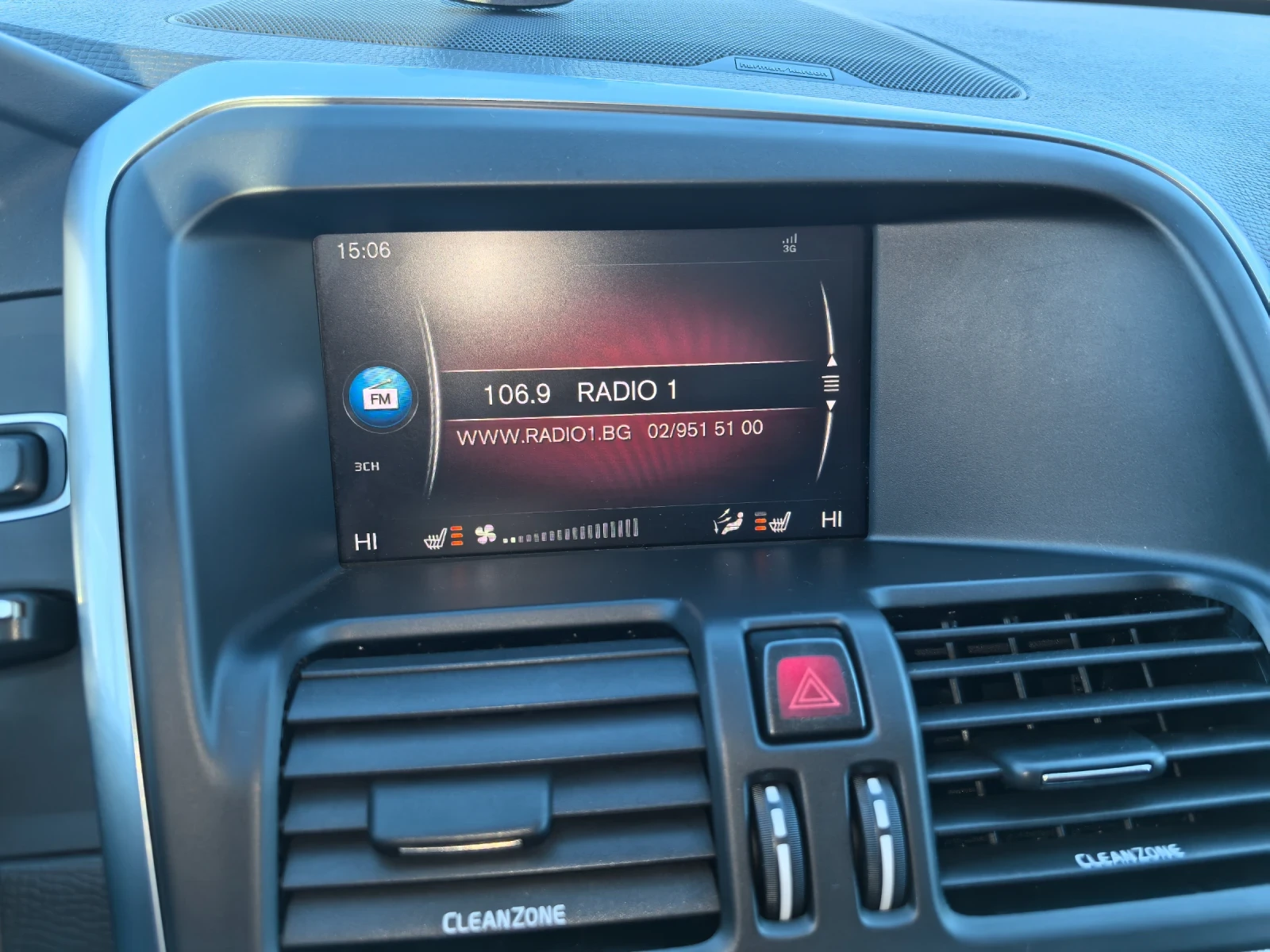 Volvo XC60 D3 | Mobile.bg � ����������� 16