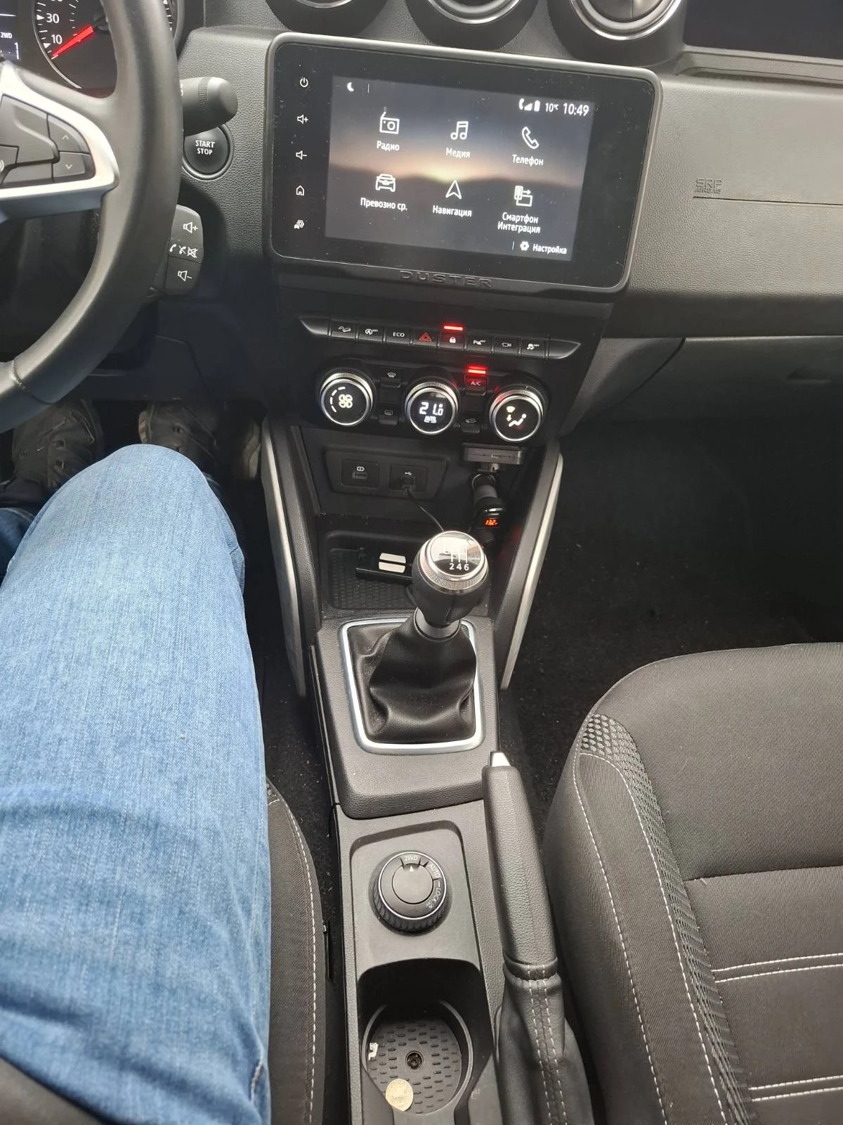 Dacia Duster  - изображение 6