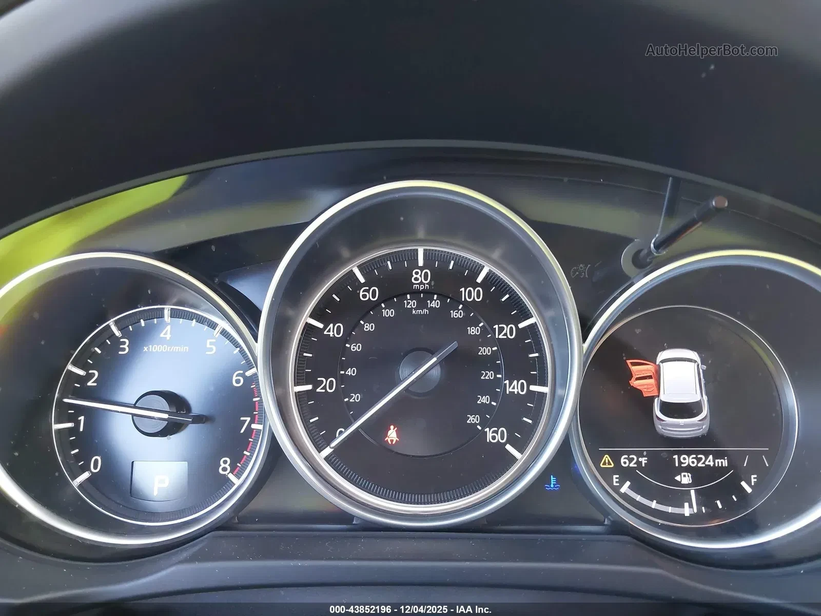 Mazda CX-5 2.5* AWD* ������ ���� �� �� | Mobile.bg � ����������� 13