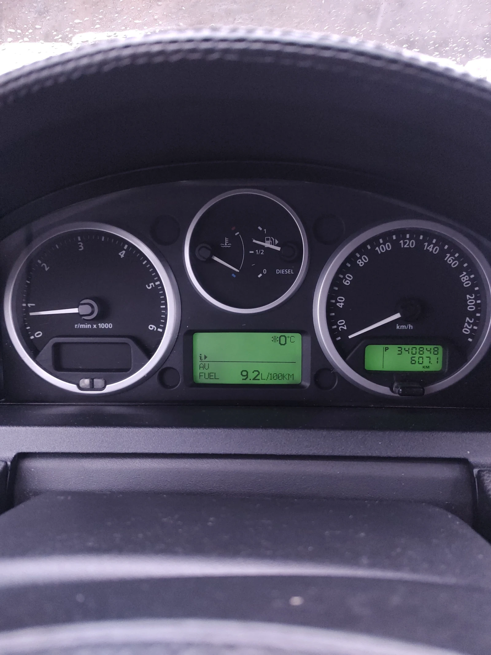 Land Rover Range Rover Sport | Mobile.bg � ����������� 14