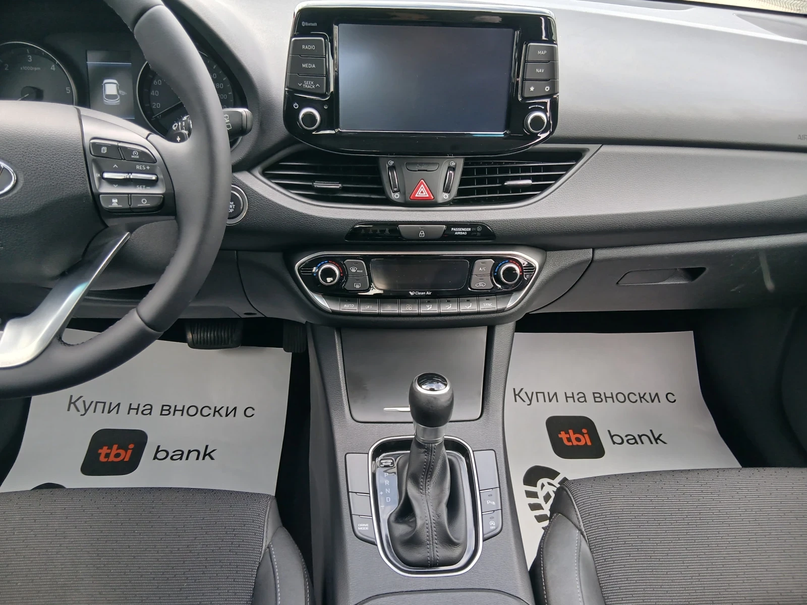 Hyundai I30 ���� ����  | Mobile.bg � ����������� 13