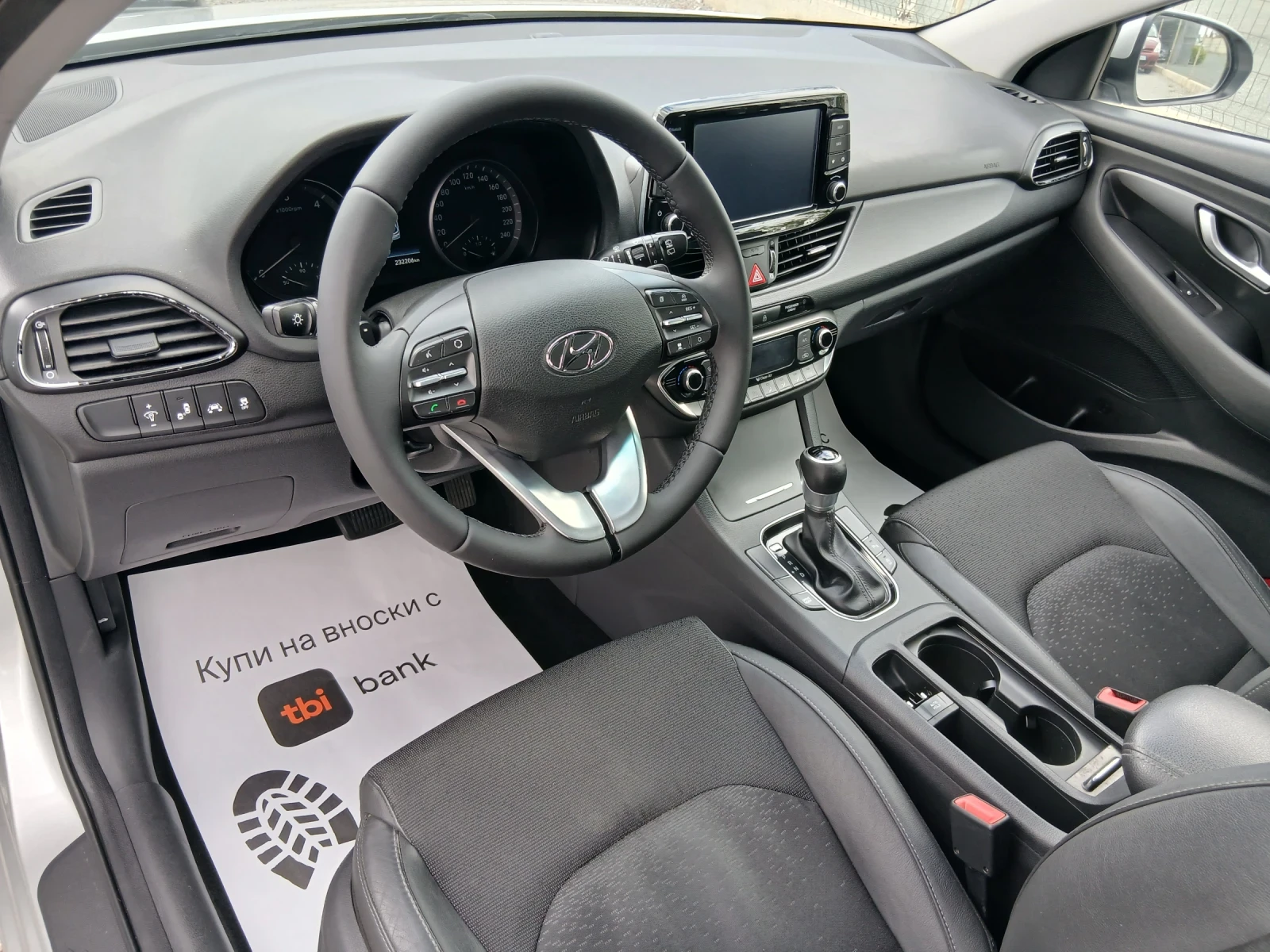 Hyundai I30 ���� ����  | Mobile.bg � ����������� 11