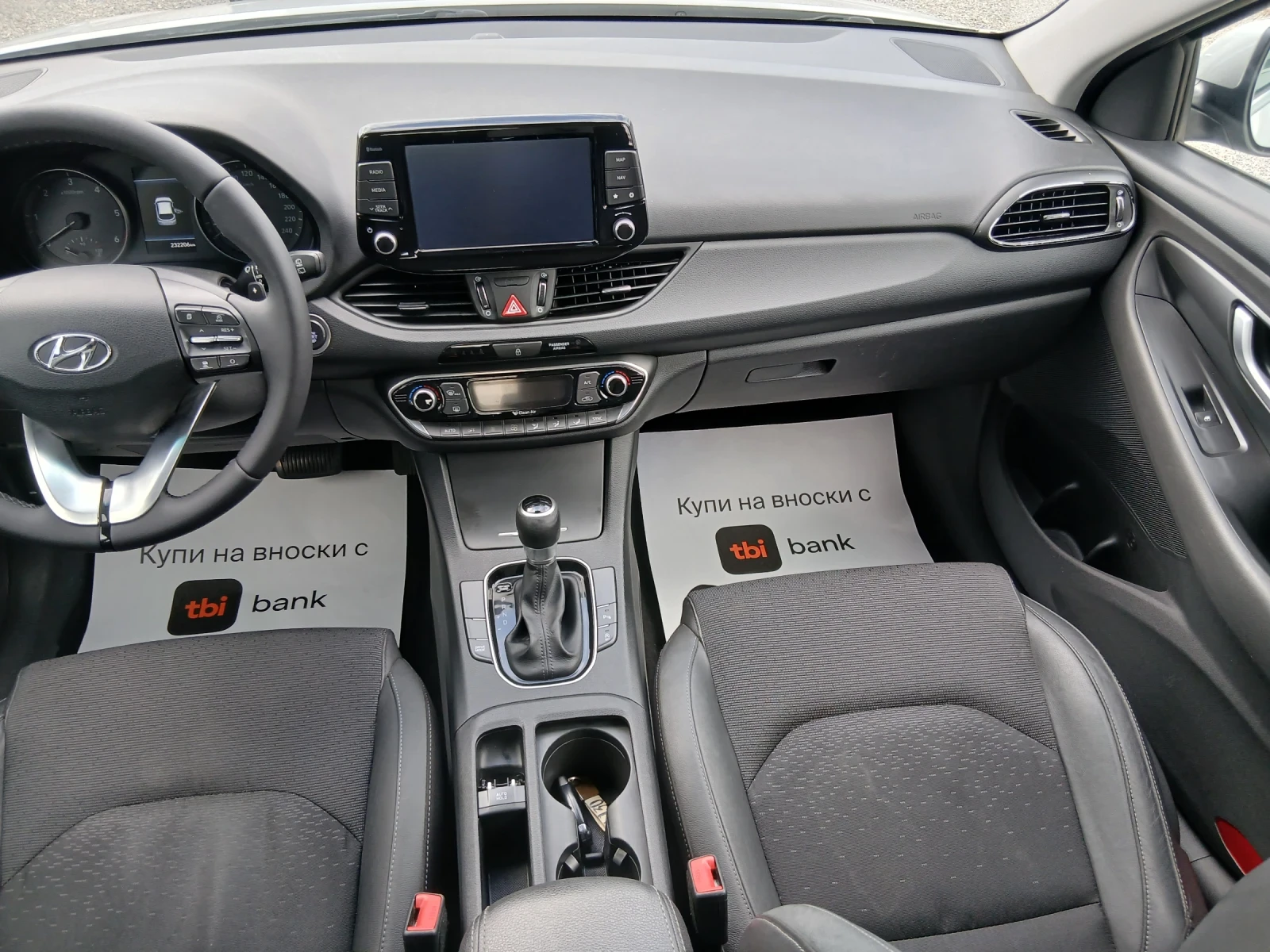 Hyundai I30 ���� ����  | Mobile.bg � ����������� 12