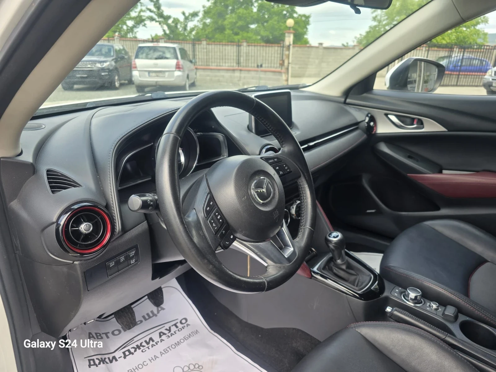 Mazda CX-3 1.5D, снимка 7 - Автомобили и джипове - 54635626