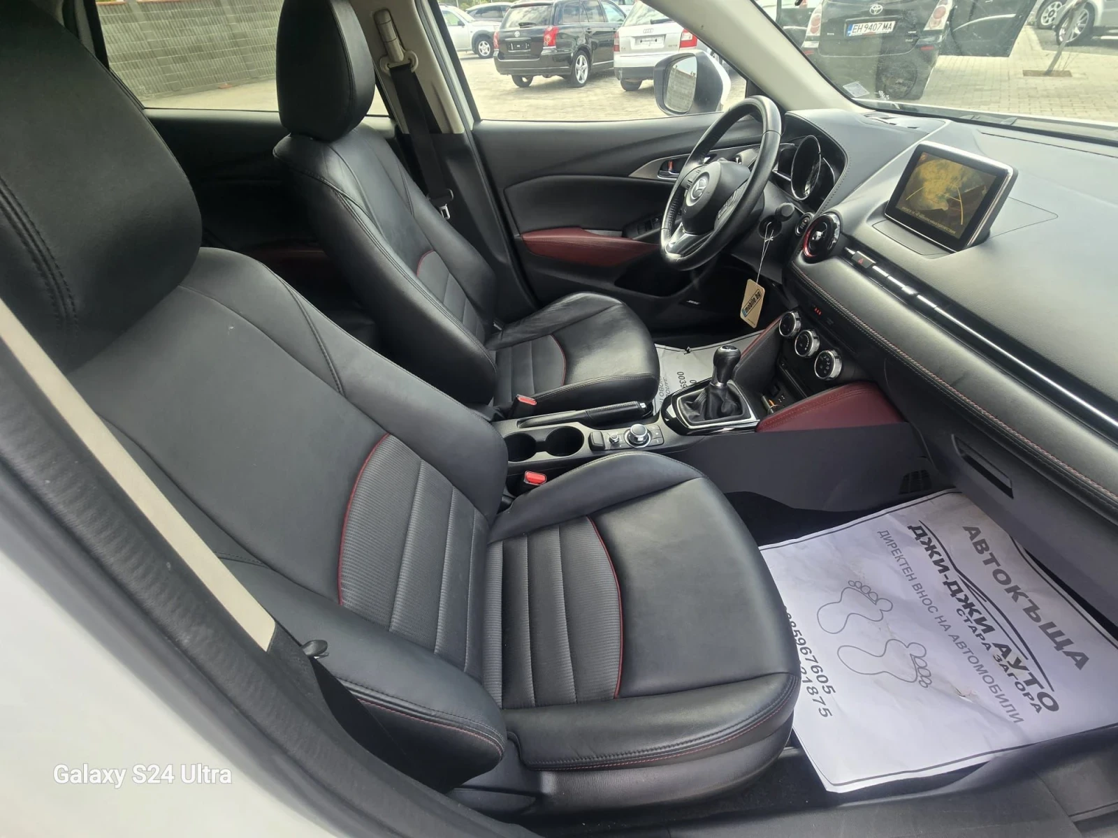 Mazda CX-3 1.5D, снимка 11 - Автомобили и джипове - 54635626