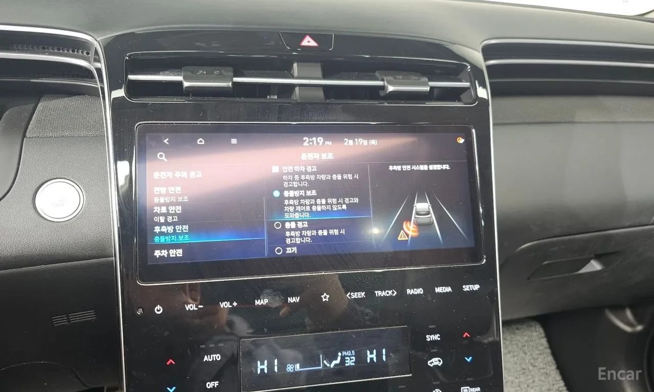 Hyundai Tucson HYBRID* ОБДУХВАНЕ* ДИГИТАЛ* , снимка 12 - Автомобили и джипове - 55187608