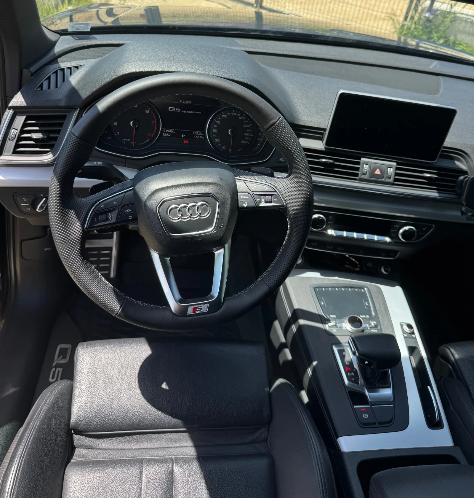 Audi Q5 2.0 TFSI, снимка 11 - Автомобили и джипове - 55269945