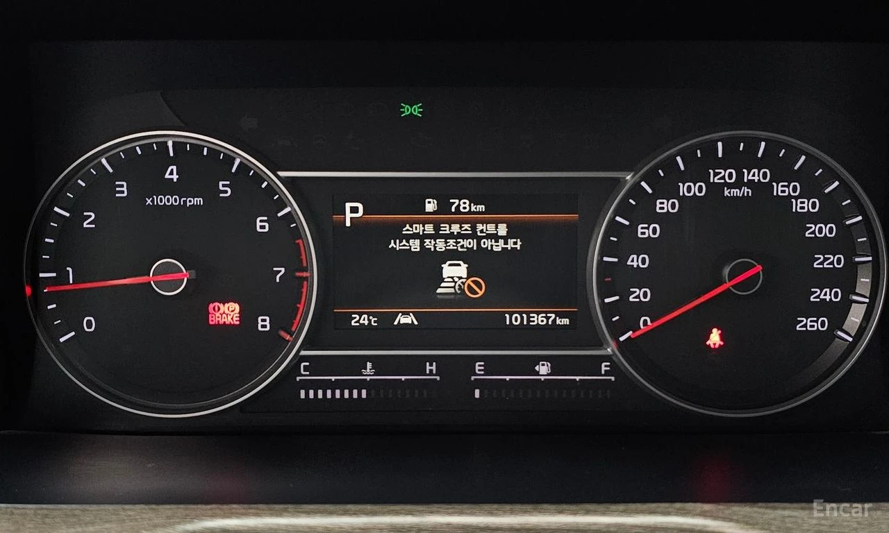 Kia Sorento КАМЕРА* ДИСТРОНИК* LANE* ASSIST* , снимка 11 - Автомобили и джипове - 56082626