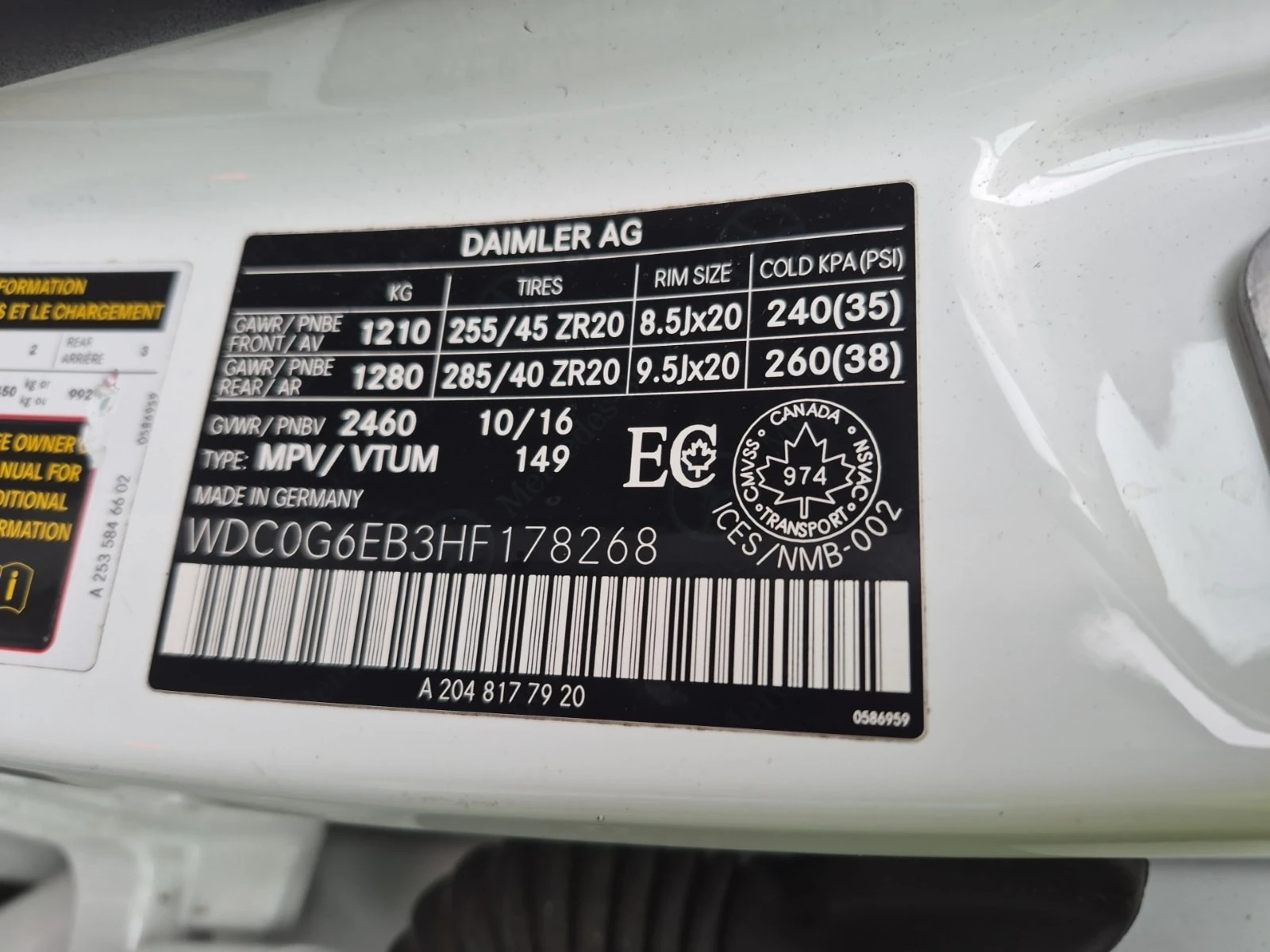 Mercedes-Benz GLC 43 AMG BURMESTER| PANO| ПАМЕТ| DISTRONIC| 2 КЛЮЧА, снимка 15 - Автомобили и джипове - 56112121