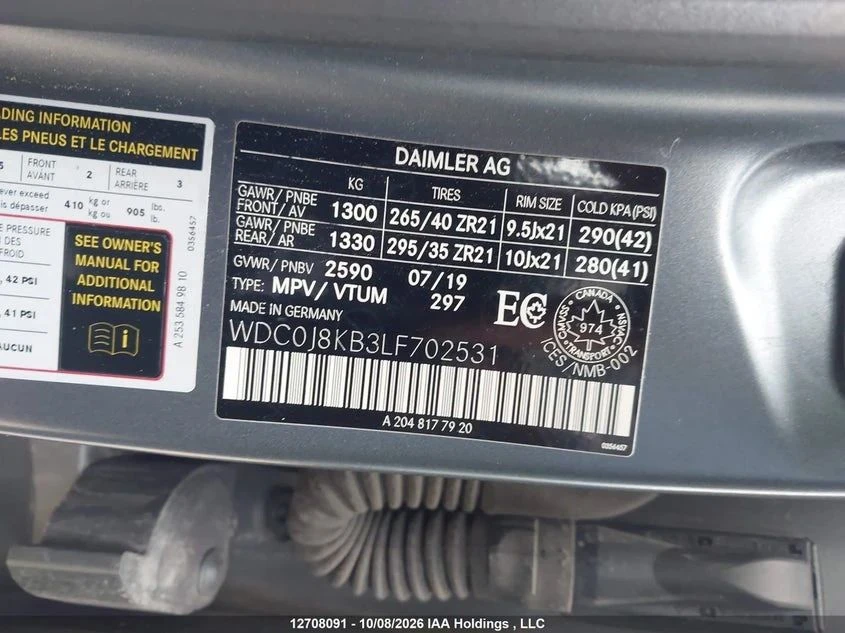 Mercedes-Benz GLC 63 AMG, снимка 16 - Автомобили и джипове - 56710255