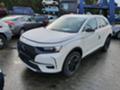 DS DS 7 Crossback 1.2/1.6i THP - [7] 