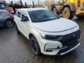 DS DS 7 Crossback 1.6i THP - [1] 