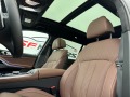 BMW X7 xDrive40d MSport| SkyLounge - изображение 10