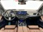 Обява за продажба на BMW X7 xDrive40d MSport| SkyLounge ~Цена по договаряне - изображение 6