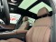 Обява за продажба на BMW X7 xDrive40d MSport| SkyLounge ~Цена по договаряне - изображение 9