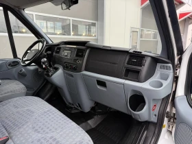 Ford Transit (8+ 1)2.2 TDCi FT 300 L Trend, снимка 16