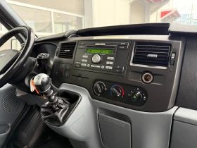 Ford Transit (8+ 1)2.2 TDCi FT 300 L Trend, снимка 15