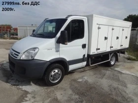 Iveco Daily 8бр. НАЛИЧНИ/ЦЕНИ ОТ 11000лв. до 53000лв., снимка 5