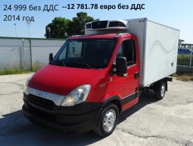 Iveco Daily 8 бр. НАЛИЧНИ/ЦЕНИ ОТ 19000лв. до 53000лв. | Auto.bg — изображение 15