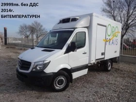 Iveco Daily 8. /  11000.  53000. | Mobile.bg    3