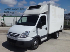 Iveco Daily 8бр. НАЛИЧНИ/ЦЕНИ ОТ 11000лв. до 53000лв., снимка 9