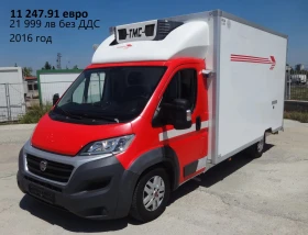 Iveco Daily 8 бр. НАЛИЧНИ/ЦЕНИ ОТ 19000лв. до 53000лв. | Auto.bg — изображение 12
