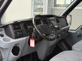 Обява за продажба на Ford Transit (8+ 1)2.2 TDCi FT 300 L Trend ~21 500 лв. - изображение 10