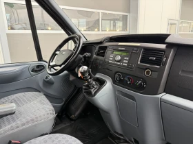 Обява за продажба на Ford Transit (8+ 1)2.2 TDCi FT 300 L Trend ~21 500 лв. - изображение 11