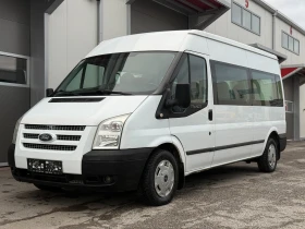 Обява за продажба на Ford Transit (8+ 1)2.2 TDCi FT 300 L Trend ~21 500 лв. - изображение 1