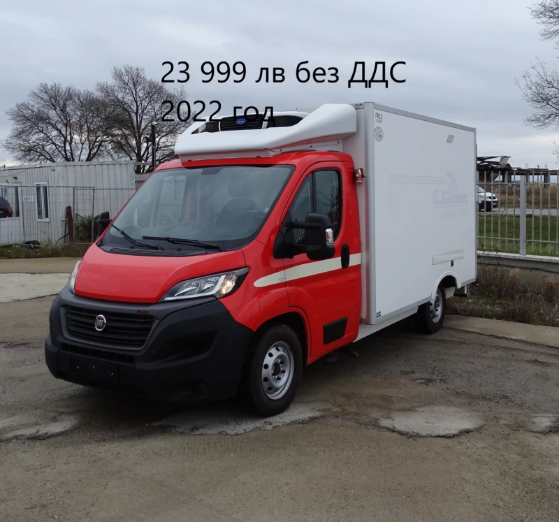 Iveco Daily 8 бр. НАЛИЧНИ/ЦЕНИ ОТ 19000лв. до 53000лв., снимка 13 - Бусове и автобуси - 39059099