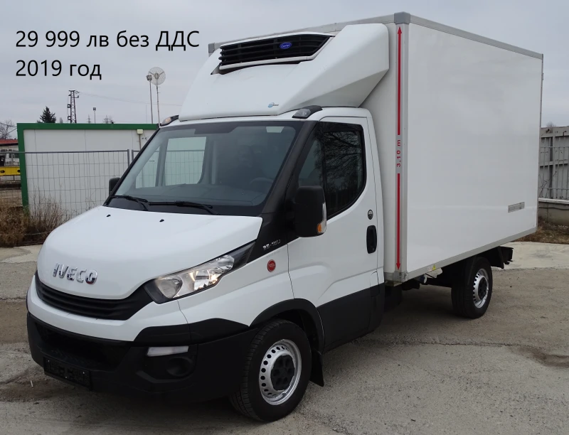 Iveco Daily 16 бр. НАЛИЧНИ/ЦЕНИ ОТ 11000лв. до 53000лв., снимка 15 - Бусове и автобуси - 39059099