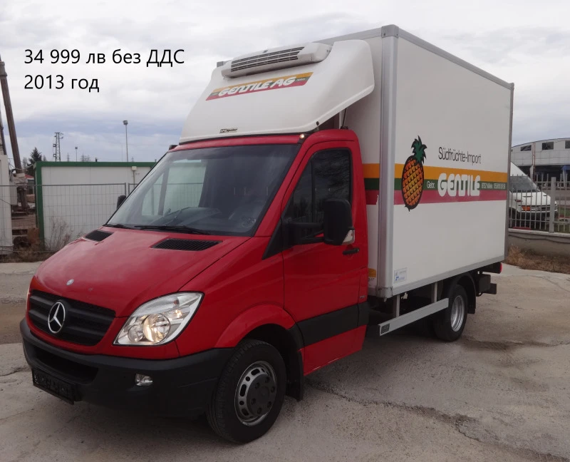 Iveco Daily 8бр. НАЛИЧНИ/ЦЕНИ ОТ 11000лв. до 53000лв., снимка 6 - Бусове и автобуси - 39059099