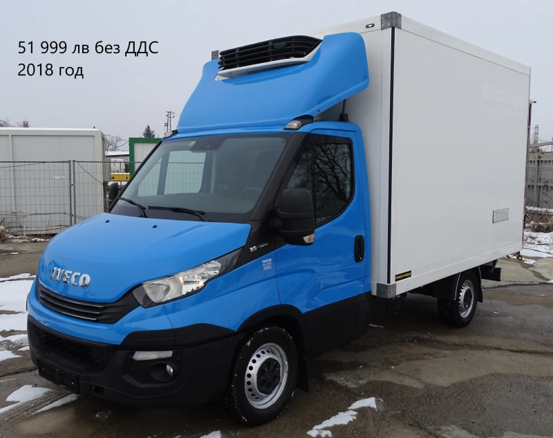 Iveco Daily 8бр. НАЛИЧНИ/ЦЕНИ ОТ 11000лв. до 53000лв., снимка 14 - Бусове и автобуси - 39059099