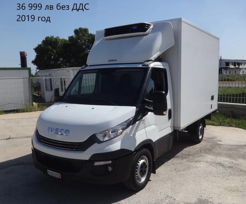 Iveco Daily 8бр. НАЛИЧНИ/ЦЕНИ ОТ 11000лв. до 53000лв., снимка 10 - Бусове и автобуси - 39059099