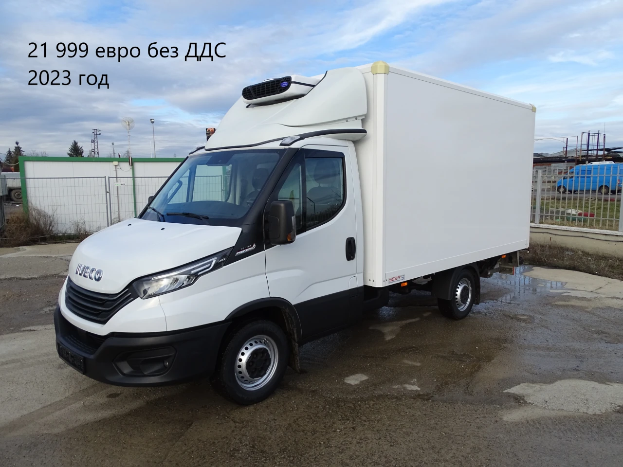 Iveco Daily 8 ��. �������/���� �� 19000��. �� 53000��. | Mobile.bg � ����������� 15