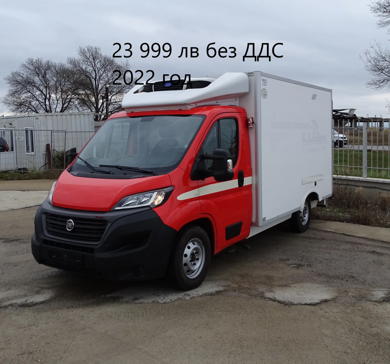 Iveco Daily 8 . /  19000.  53000. | Mobile.bg   13