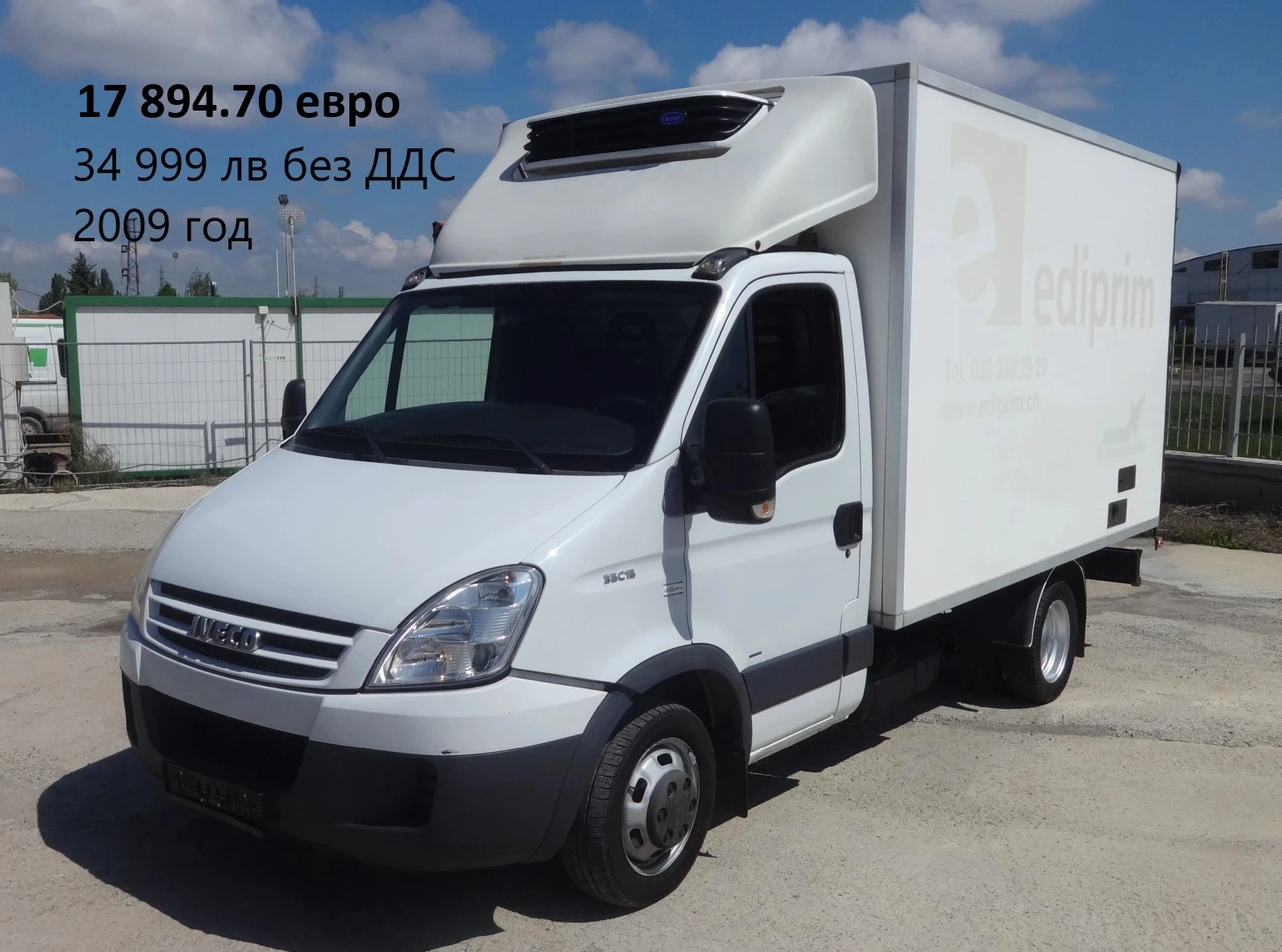 Iveco Daily 8 бр. НАЛИЧНИ/ЦЕНИ ОТ 19000лв. до 53000лв., снимка 6 - Бусове и автобуси - 39059099