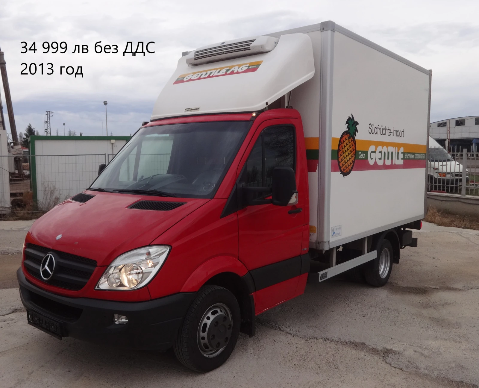 Iveco Daily 8бр. НАЛИЧНИ/ЦЕНИ ОТ 11000лв. до 53000лв. - изображение 5