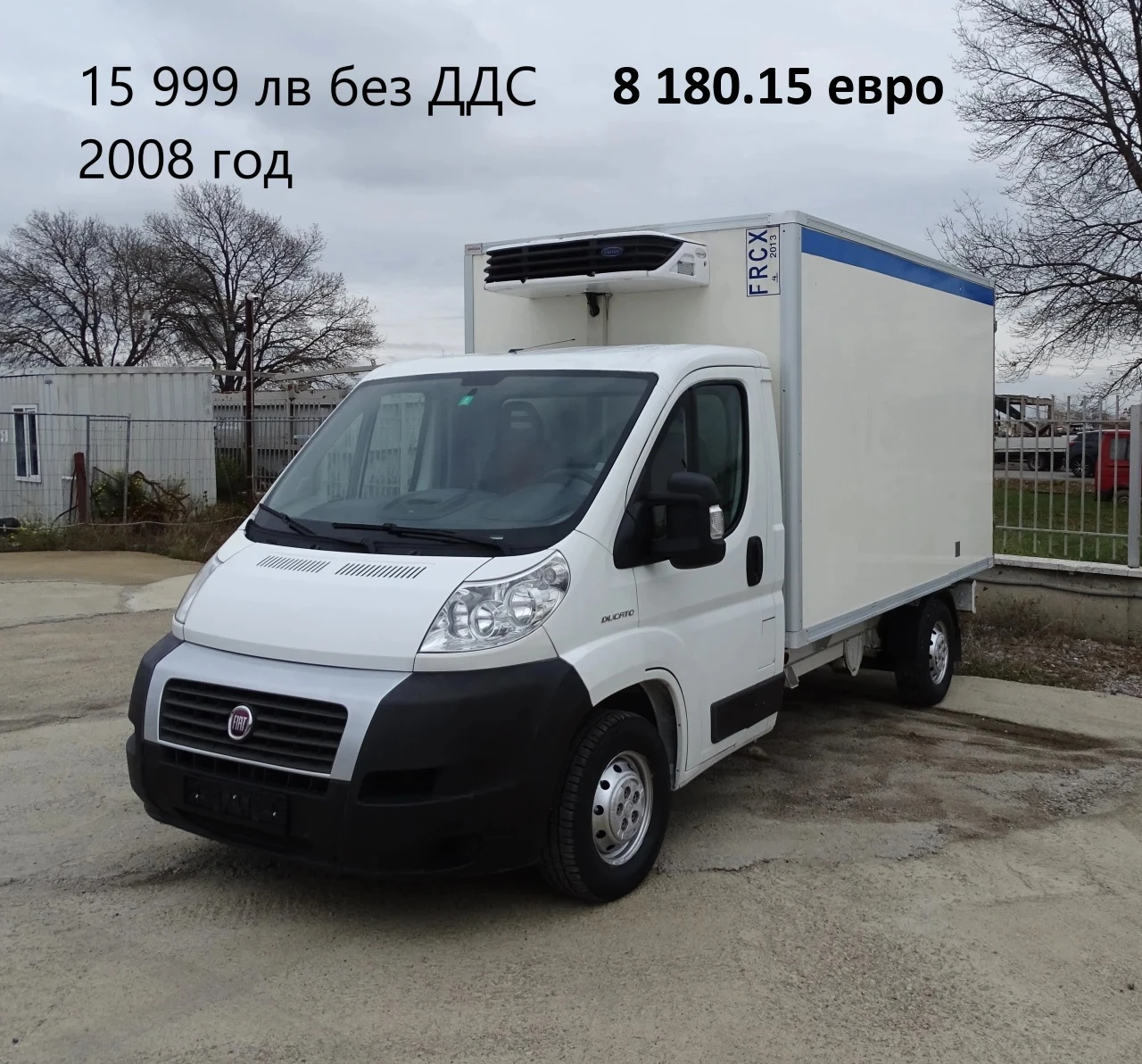 Iveco Daily 8 бр. НАЛИЧНИ/ЦЕНИ ОТ 19000лв. до 53000лв., снимка 2 - Бусове и автобуси - 39059099
