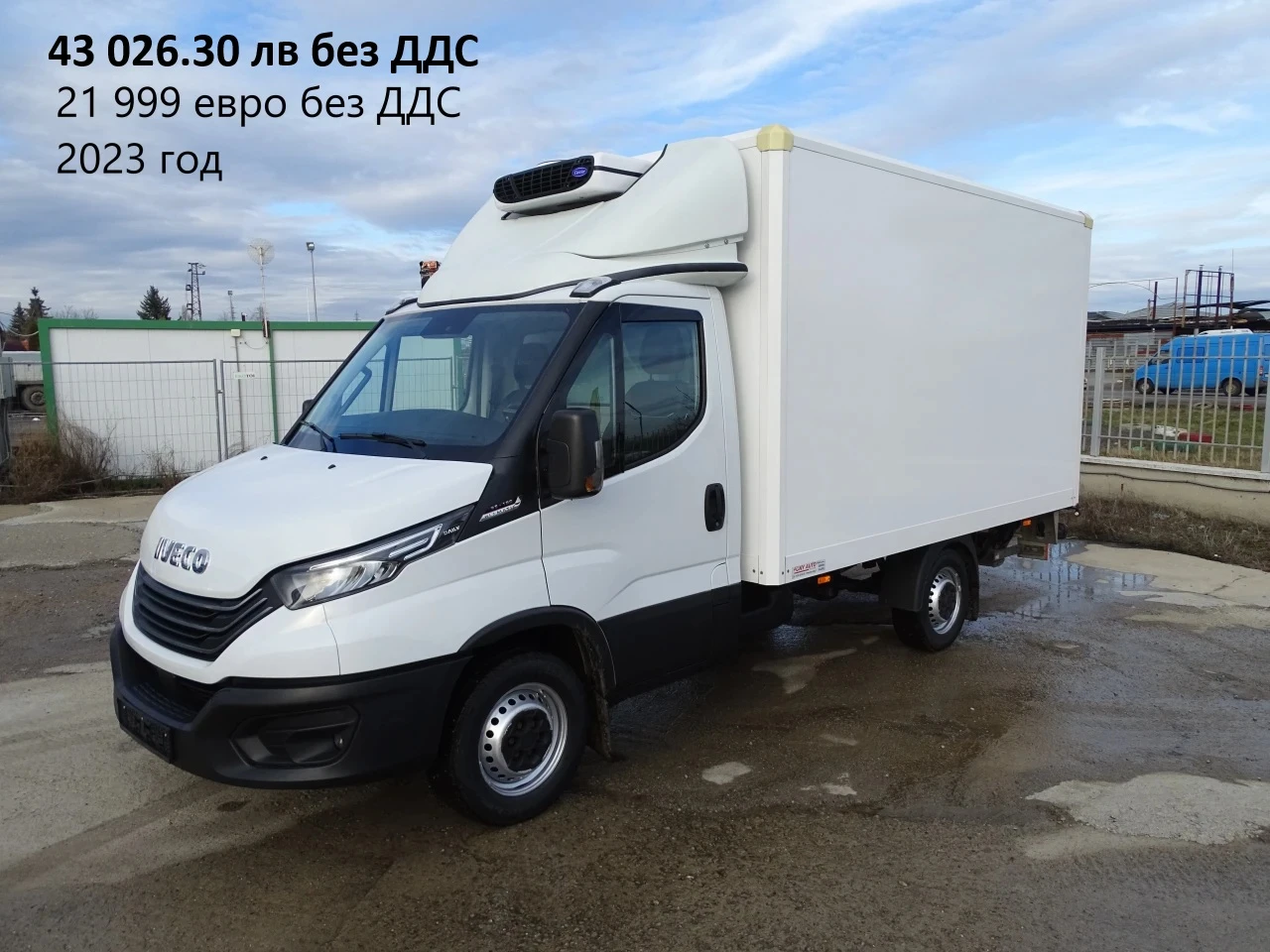 Iveco Daily 8 бр. НАЛИЧНИ/ЦЕНИ ОТ 19000лв. до 53000лв., снимка 9 - Бусове и автобуси - 39059099