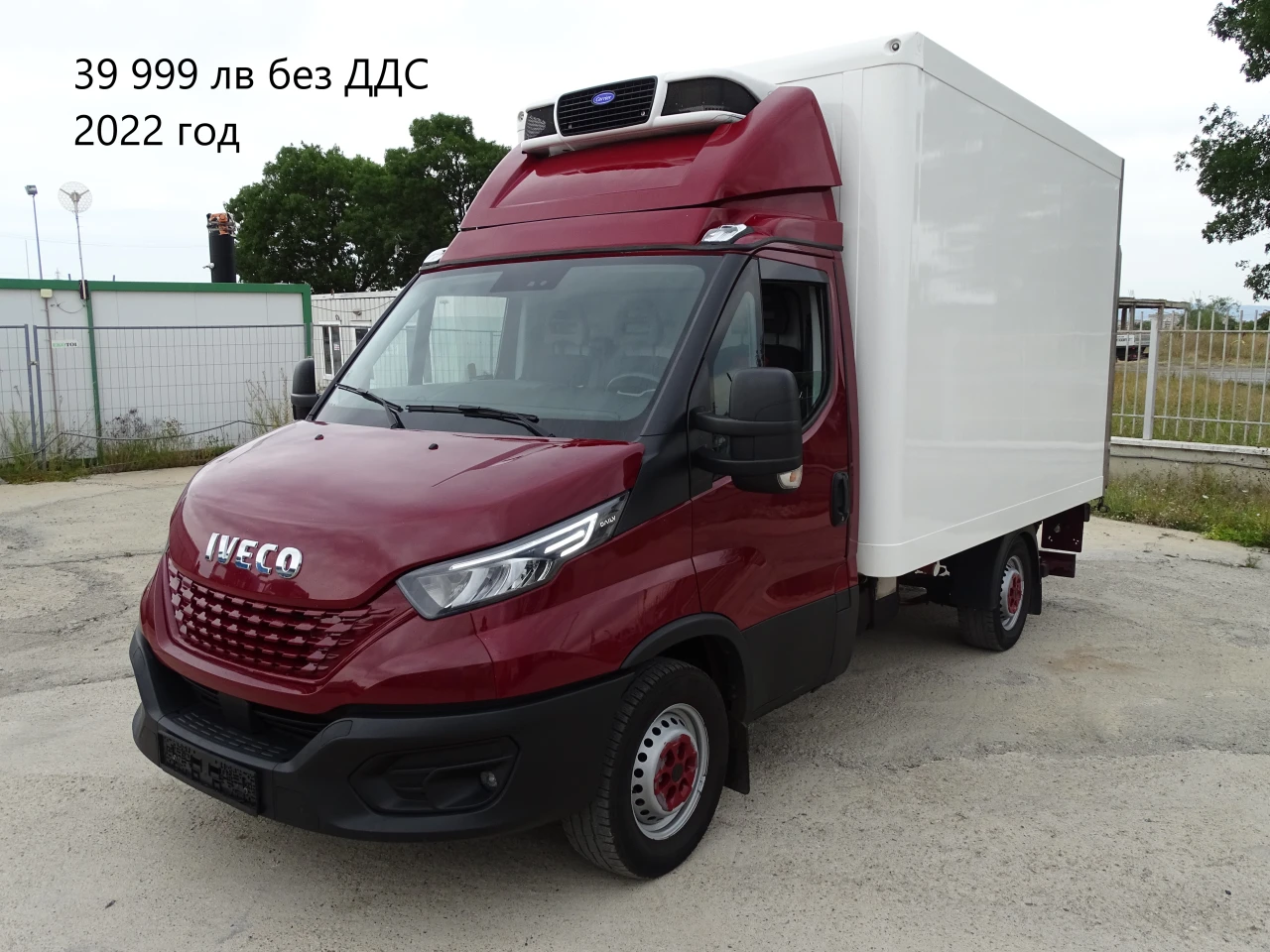 Iveco Daily 16 . /  19000.  53000. | Mobile.bg   13