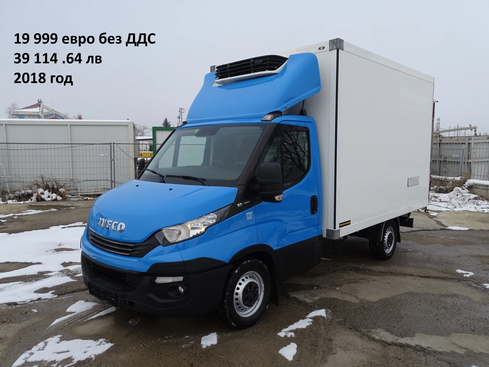 Iveco Daily 8 бр. НАЛИЧНИ/ЦЕНИ ОТ 19000лв. до 53000лв., снимка 15 - Бусове и автобуси - 39059099