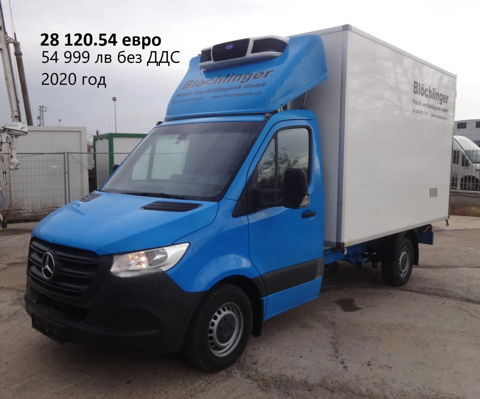 Iveco Daily 8 бр. НАЛИЧНИ/ЦЕНИ ОТ 19000лв. до 53000лв., снимка 7 - Бусове и автобуси - 39059099